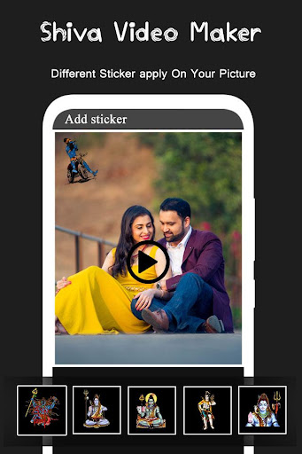 Shiva Video Maker PC