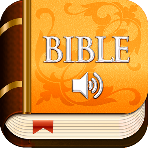 Elberfelder Bibel mit audio ?? ??