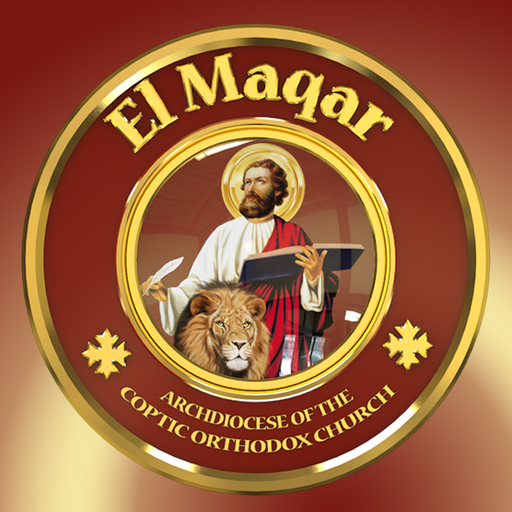 El Maqar TV PC