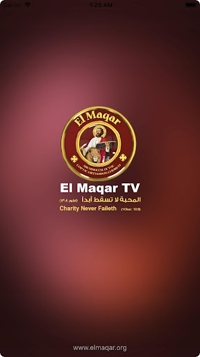 El Maqar TV PC