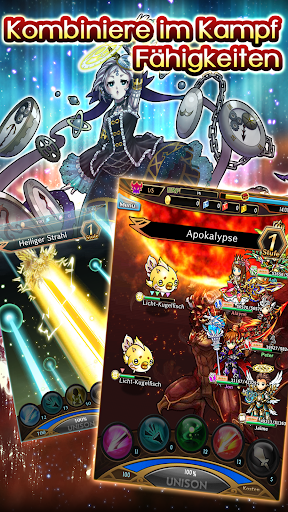 Unison League PC