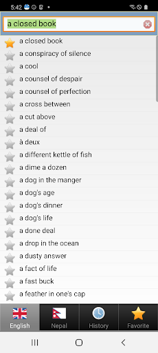 Nepal शब्दकोश नेपाली پی سی