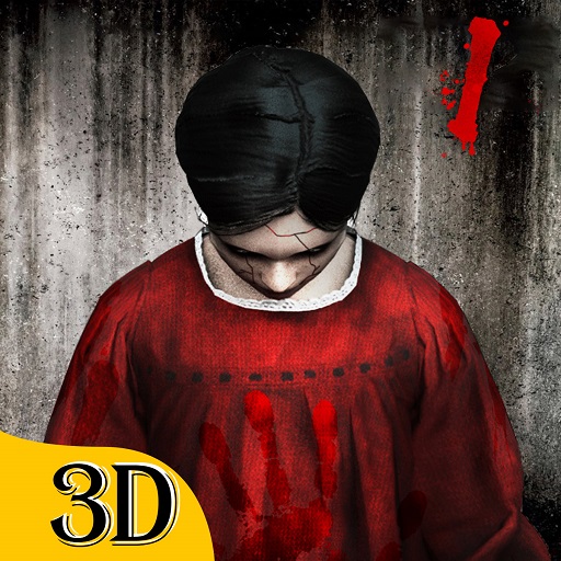 Endless Nightmare 1: Home PC