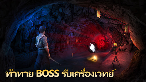 ฝันร้ายไม่รู้จบ 5：คำสาป