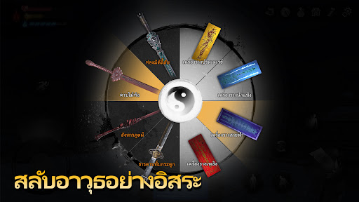 ฝันร้ายไม่รู้จบ 5：คำสาป