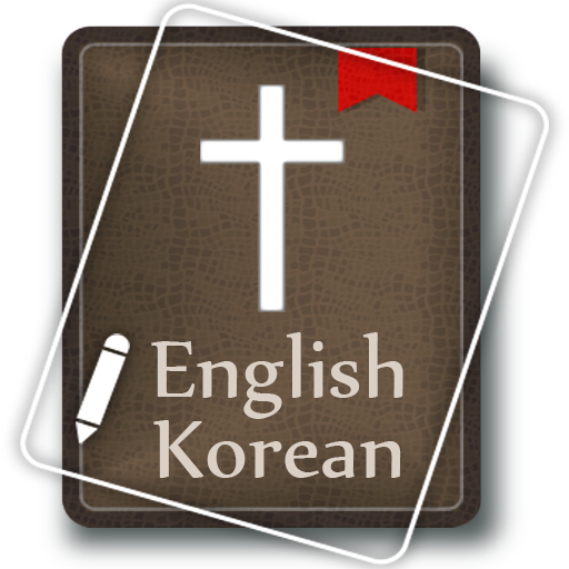 English Korean Bible PC