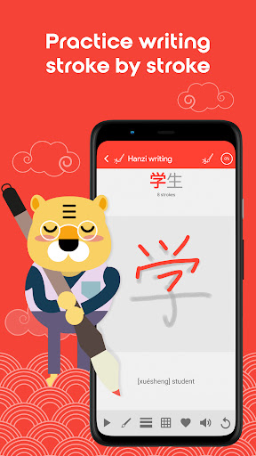 komputer Learn Chinese HSK1 Chinesimple