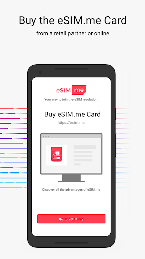 eSIM.me：eSIM へのアップグレード PC版