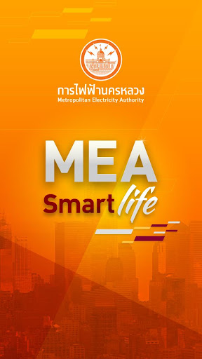 Smart Life PC