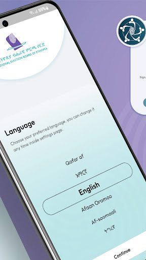 ምርጫዬ - Mirchaye PC