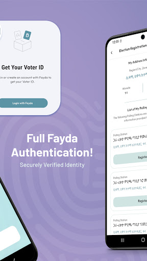 ምርጫዬ - Mirchaye PC