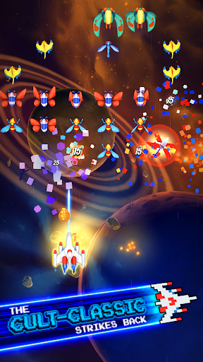 Galaga Wars