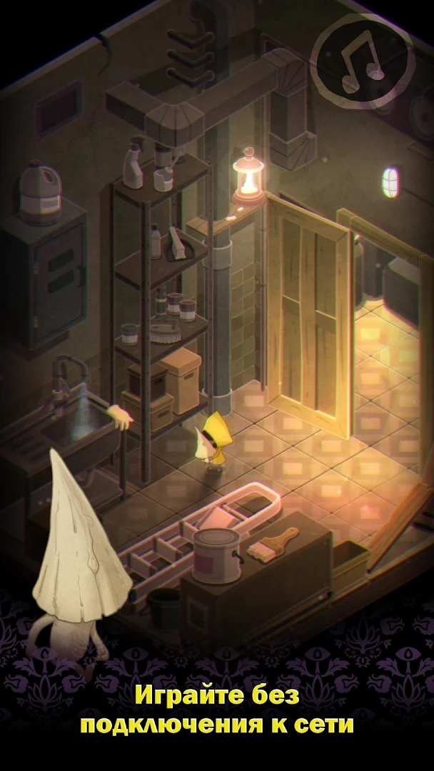 Very Little Nightmares ПК