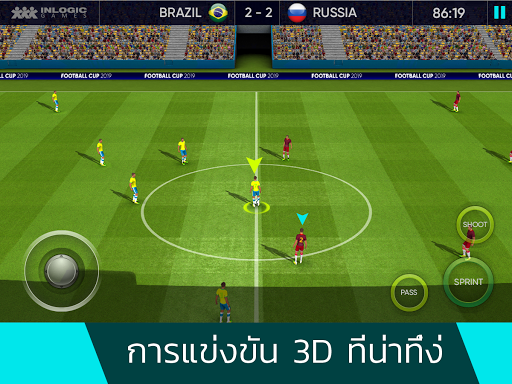 Football Cup 2025 - เกมฟุตบอล