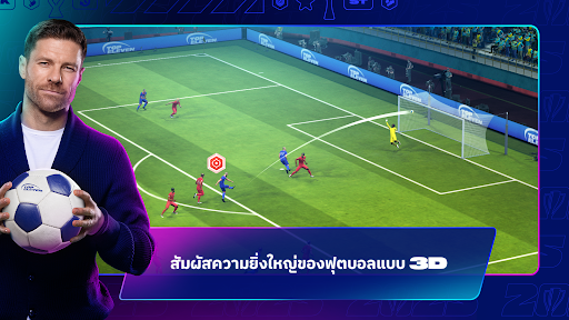 Top Eleven: ผู้จัดการทีมฟุตบอล