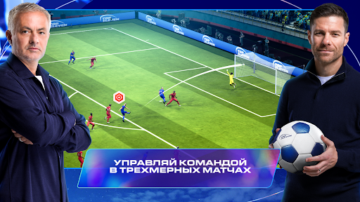 Top Eleven ПК