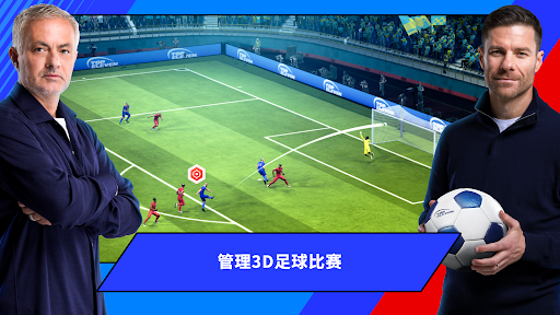 Top Eleven 2022：成为全世界最优秀的足球经理人