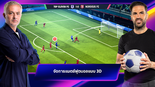 Top Eleven: ผู้จัดการทีมฟุตบอล PC