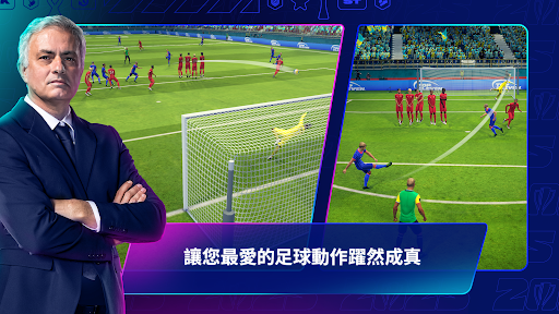 Top Eleven 2025：成為全球最佳足球領隊電腦版