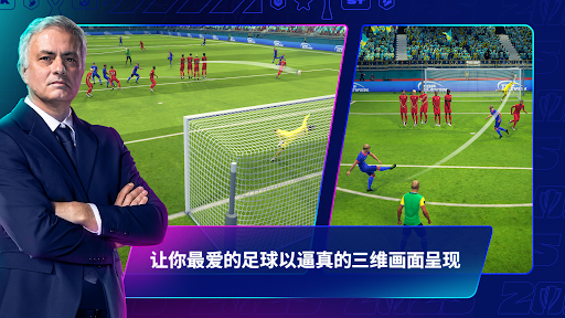 Top Eleven 2022：成为全世界最优秀的足球经理人