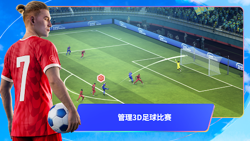 Top Eleven 2022：成为全世界最优秀的足球经理人