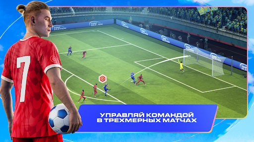 Top Eleven