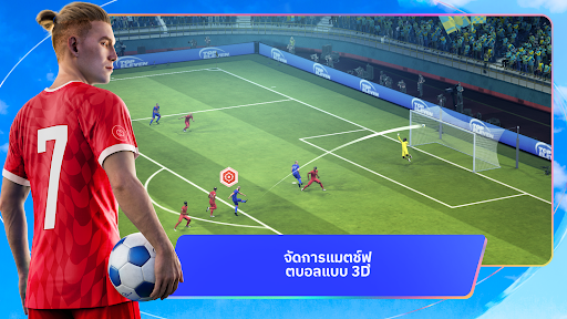 Top Eleven: ผู้จัดการทีมฟุตบอล