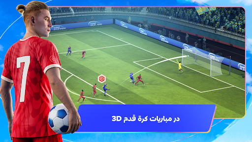 Top Eleven - كن مديرًا فنيًا