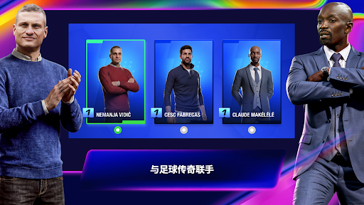 Top Eleven 2022：成为全世界最优秀的足球经理人