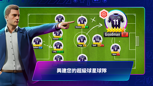 Top Eleven 2025：成為全球最佳足球領隊電腦版