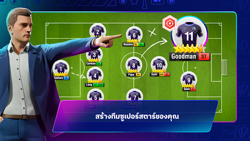 Top Eleven: ผู้จัดการทีมฟุตบอล