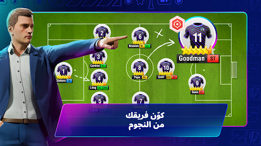 Top Eleven - كن مديرًا فنيًا الحاسوب