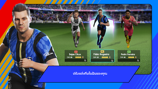Top Eleven: ผู้จัดการทีมฟุตบอล