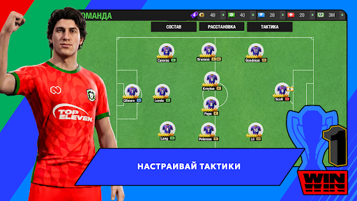 Top Eleven