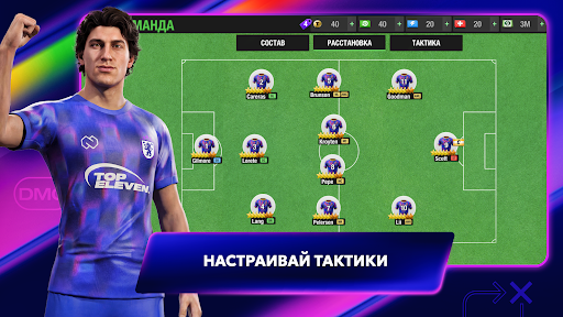 Top Eleven