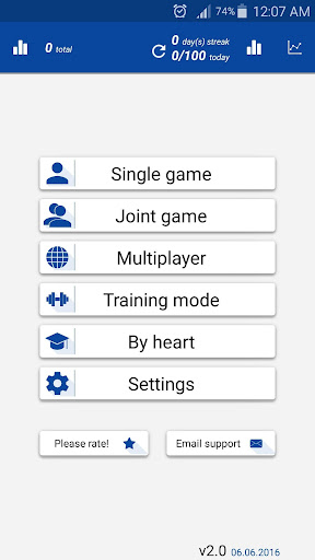 Math Tricks PRO PC