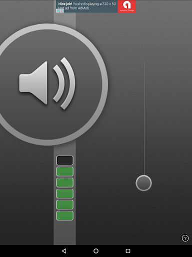 Extra Mic পিসি