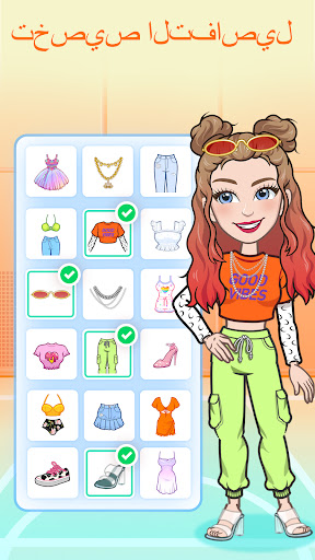  و ملصقات  Emoji و Avatar maker - Avatoon