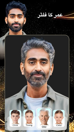 FacePic - AI چہرہ ایپ