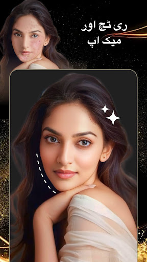 FacePic - AI چہرہ ایپ