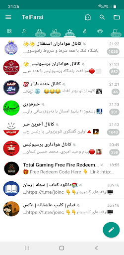 تلگرام ضد فیلتر طلایی | فارسی PC