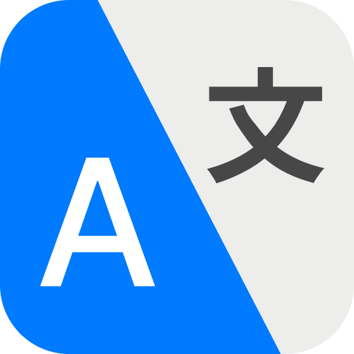 All Language Translator Fast