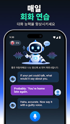 XTranslator Live: AI PC