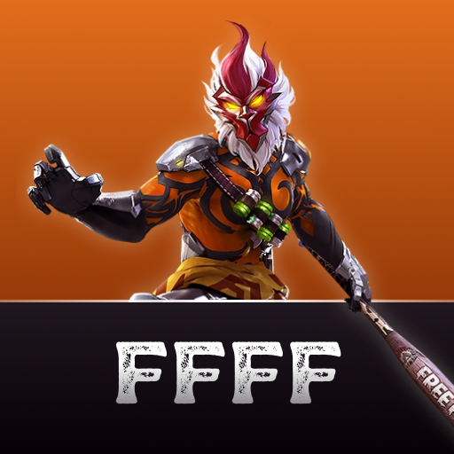 FFFF Max Skin Tools Elite Pass