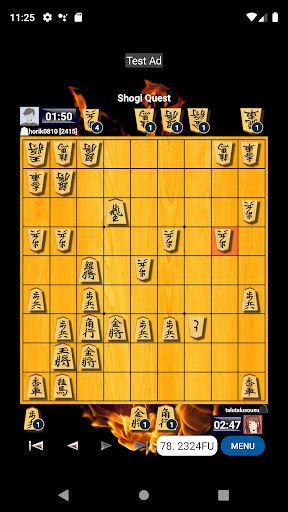 Shogi Quest PC