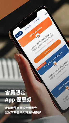 豐澤