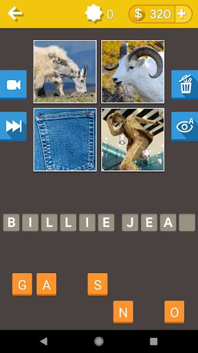 Guess The Song - Music Quiz PC