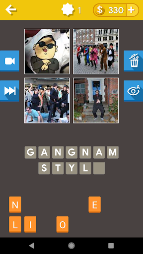 Guess The Song - Music Quiz PC