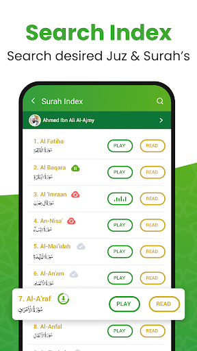komputer Al QURAN - القرآن الكريم