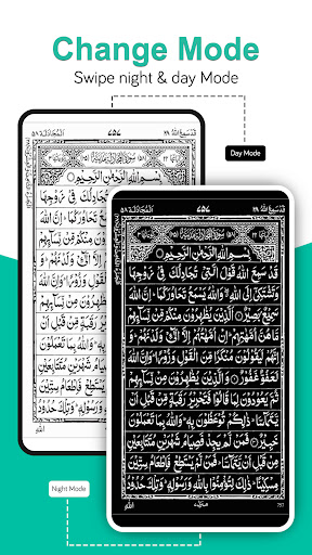 Holy Quran Read(القرآن الكريم) PC